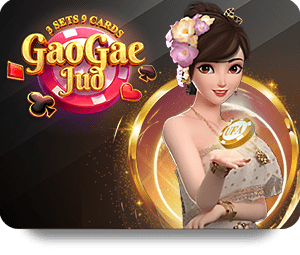 Giải thưởng khổng lồ từ Dafabet Xổ Số Mega chờ đón bạn