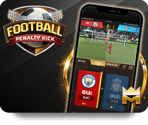 Dafabet Xổ Số Mega: Những điều cần biết cho người chơi mới